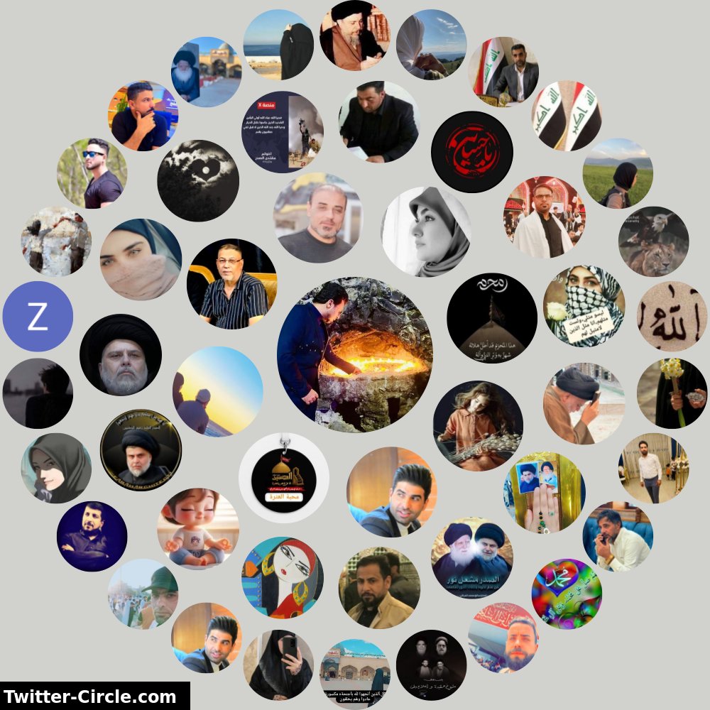 دائرة تفاعلاتي على تويتر

⬅️ infintytweet.me/interaction-ci…