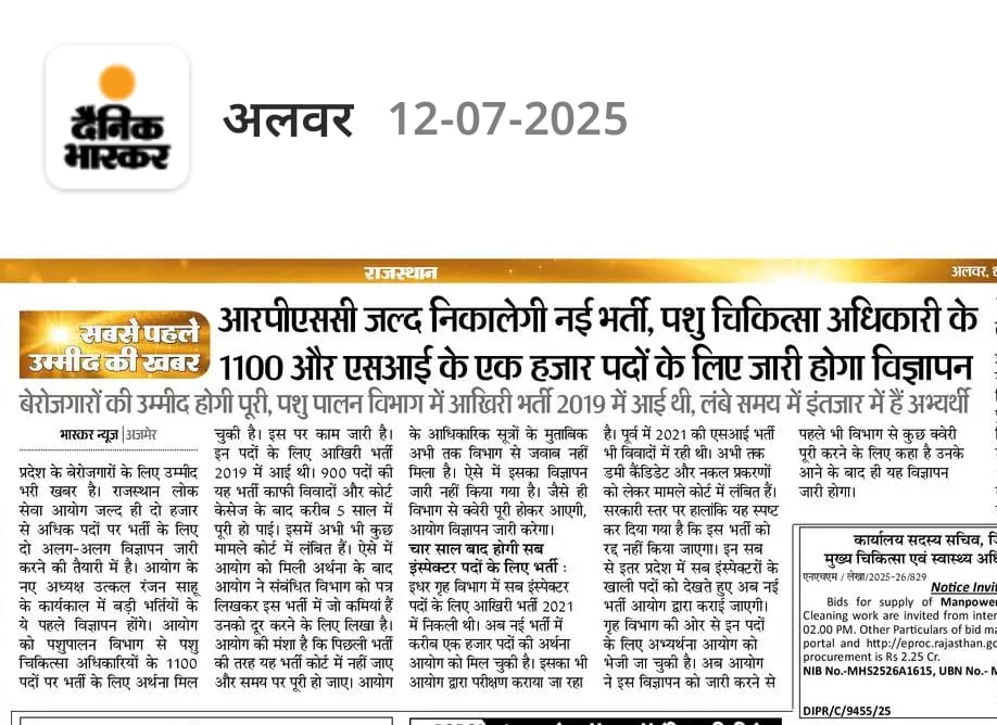 Veterinarian_family tweet media