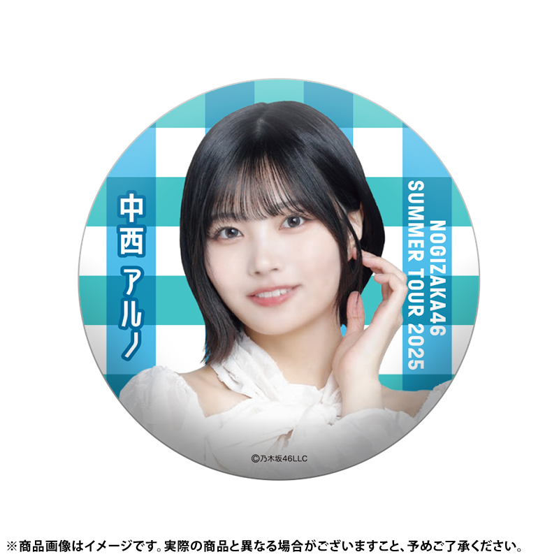 乃木坂46オフィシャルグッズ【公式】 on X: 