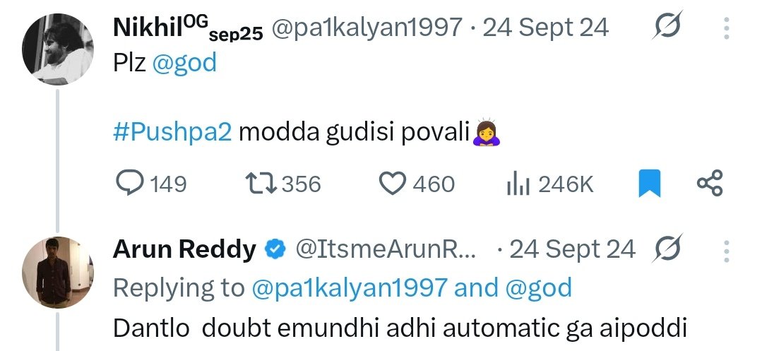 Allu Babloo AADHF (@allubabloo) on Twitter photo Never forgive, never forget ๐๐
Inch chance unna prathi deggara yedchaaru, troll chesaaru
#HHVM mana cinema la duty cheyaali em antaaru <a href="/alluarjun/">Allu Arjun</a> fans?? Never forgive, never forget ๐๐
Inch chance unna prathi deggara yedchaaru, troll chesaaru
#HHVM mana cinema la duty cheyaali em antaaru <a href="/alluarjun/">Allu Arjun</a> fans??