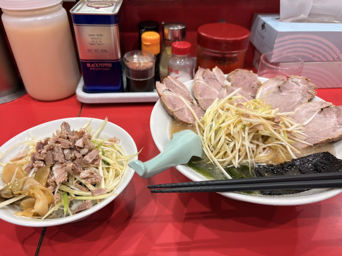うまかった〜