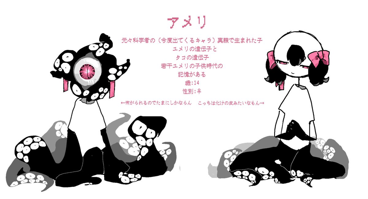 ちぃママ🌈ちぃまる◀︎12歳息子がクリエイター