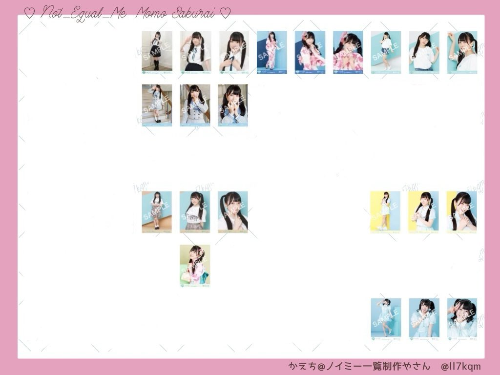 田中🎀垢移行しました tweet media