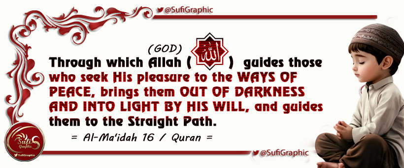 SufiGraphic's tweet photo. #Allah #Servant #Human #AllahsPleasure #Salvation #Salvation #Willpower #Darkness #Light #TheStraightPath #SiratiMustaqim #Sufi #Tasawwuf #Islam #Muslim #Faith #Religion #Believer #Quran #Certainly #Verse SEEK THE PLEASURE OF ALLAH https://t.co/bWhCvWg7ES