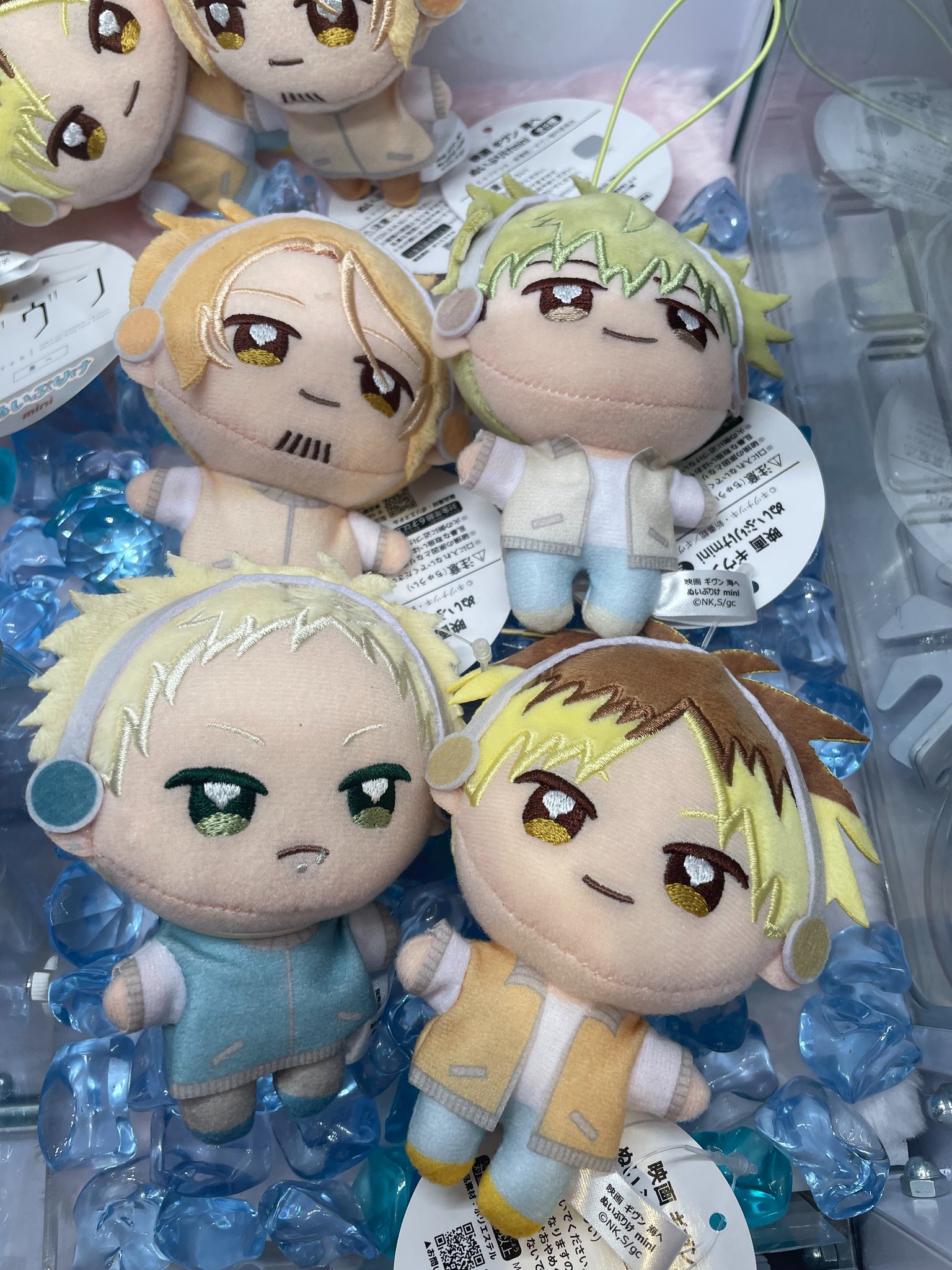 『映画 ギヴン 海へ』ぬいぷりけmini ソユー タイトー限定 8種セット 映画 ギヴン 海へ』ぬいぷりけmini ソユー タイトー限定 8種