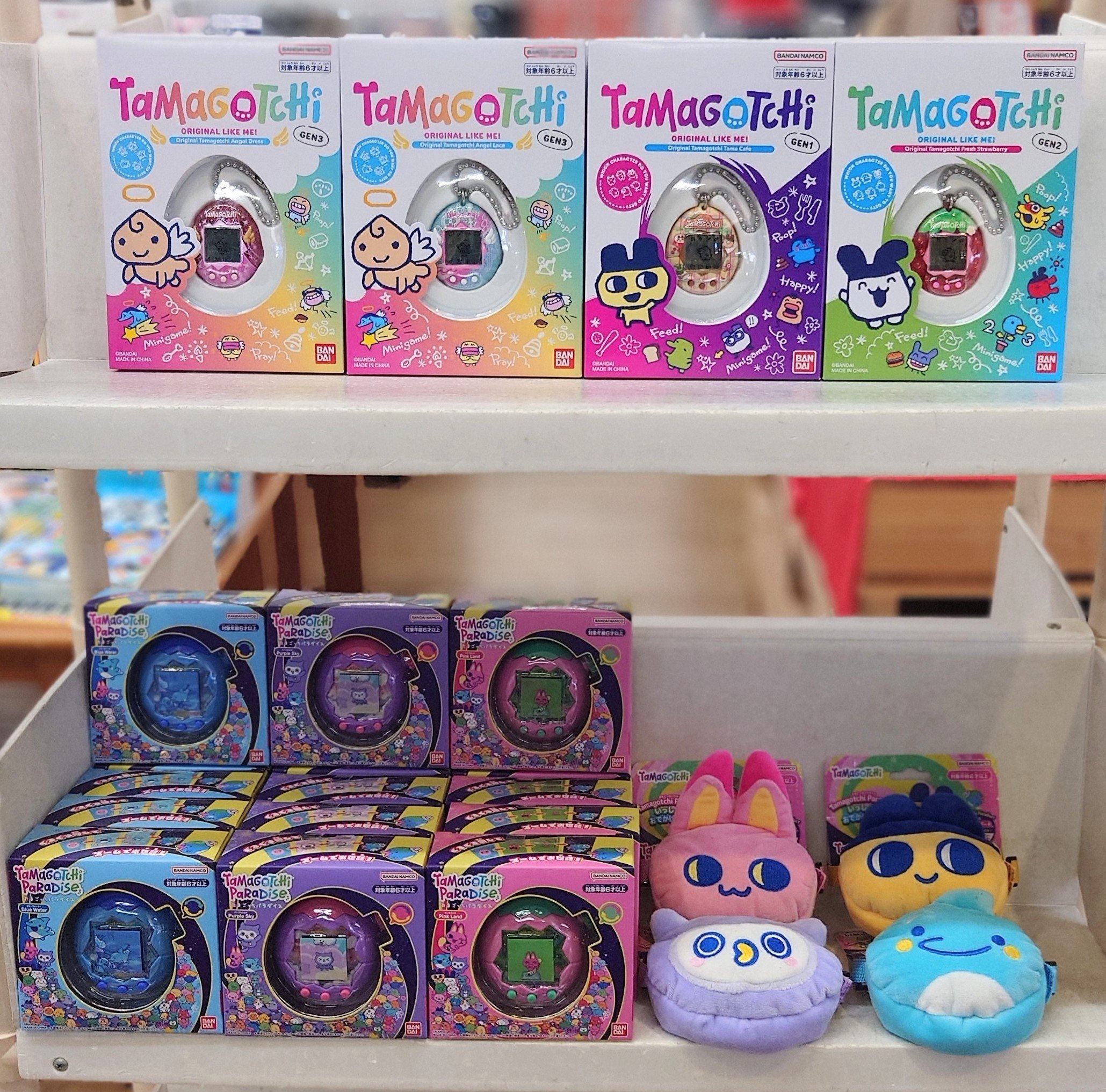 TSUTAYA田宮店 on X: 