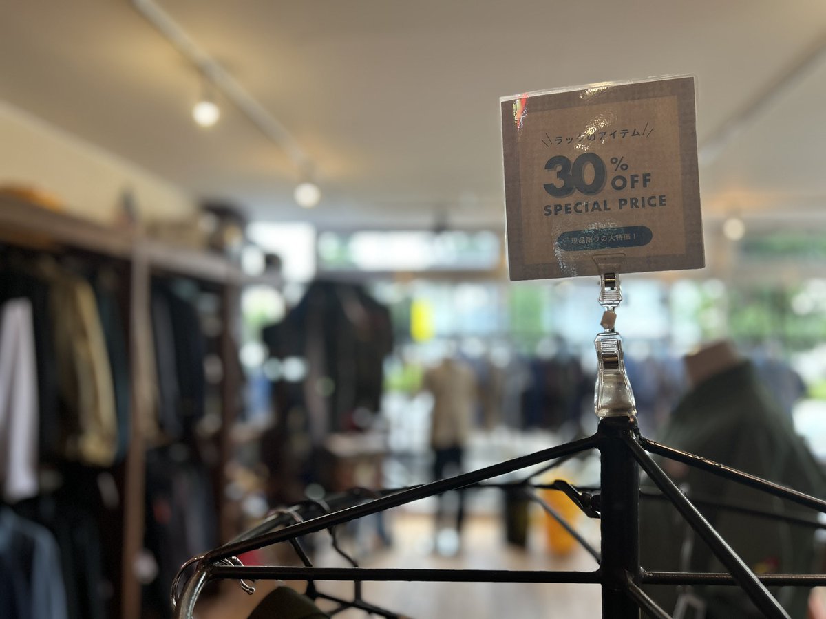 ＼本日から‼️／
⁡
直営店A★GARAGEにてTシャツフェアを開催決定！
⁡
期間内、ショップでTシャツをご購入のお客様に
A★GARAGE 非売品オリジナルワッペンをプレゼント✨
⁡
更に他ブランド様にもご協力いただき盛り上げていきます！
⁡
期間：7.12(土) - 7.21(月祝)