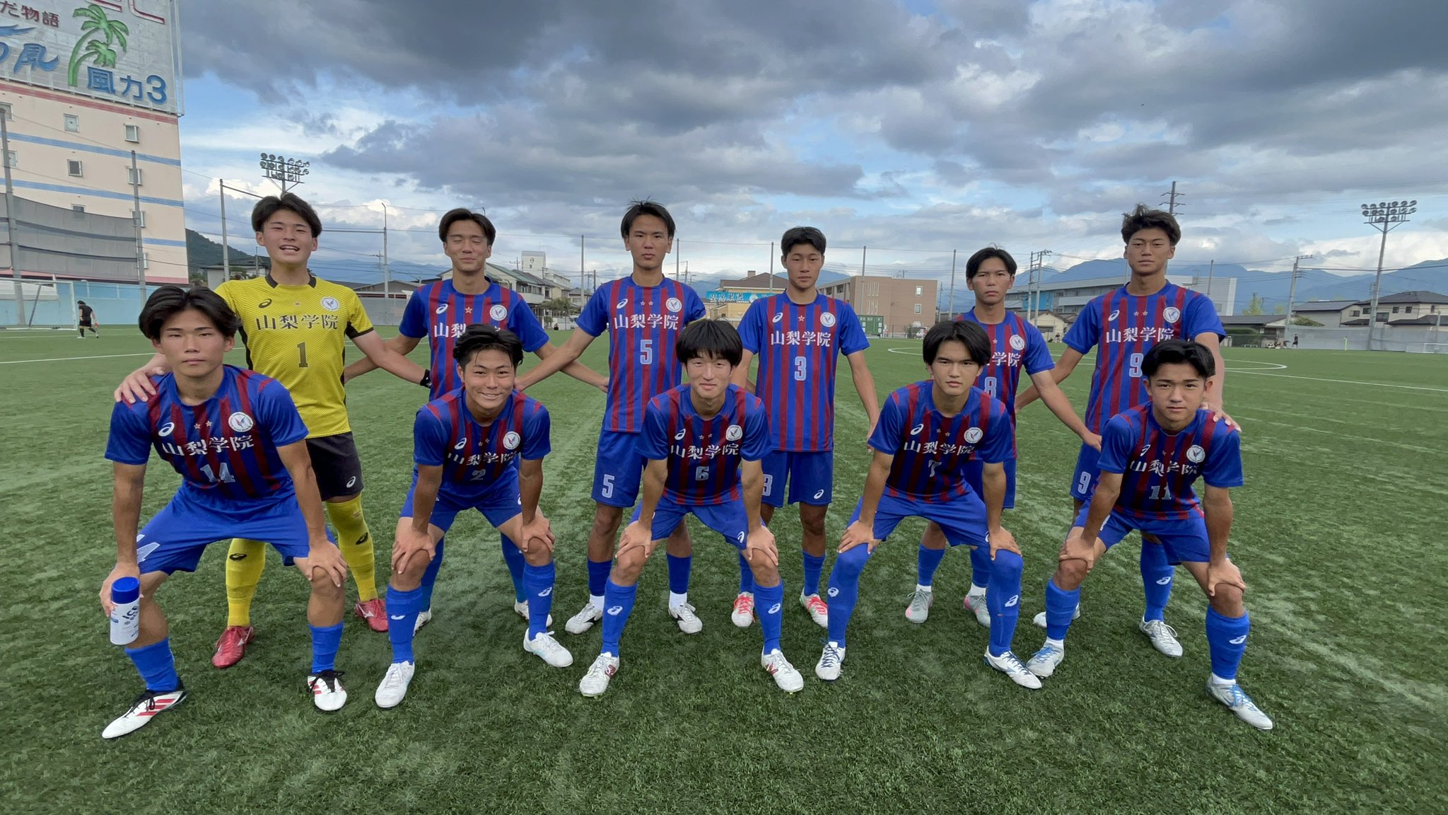 山梨学院高校　サッカー部　ジャージ 令和6年度県下高校サッカー新人大会 決勝 山梨学院高校 vs 日