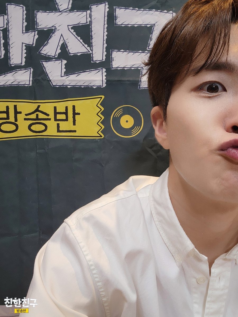 🙌친친방🙌
#친한친구방송반
#달디 #영재 #갓세븐 #GOT7
<a href="/ChoiArs_YJ/">YOUNGJAE</a> <a href="/YOUNGJAExArs/">영재 YOUNGJAE</a>

더 못 본 새에 더 잘생겨지는 건.....
합법입니달👨‍⚖️
그러니 친친방이 대신 결정해드립니다
달디는 앞으로 1일 1퉬카를 올리도록!😝💚