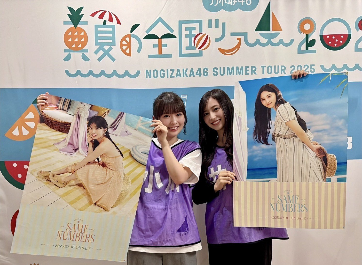 乃木坂46 海邉朱莉 ポスター Same numbers 真夏の全国ツアー 全ツ 海邉朱莉 乃木坂46 Same numbers 真夏の全国ツアー ポスター