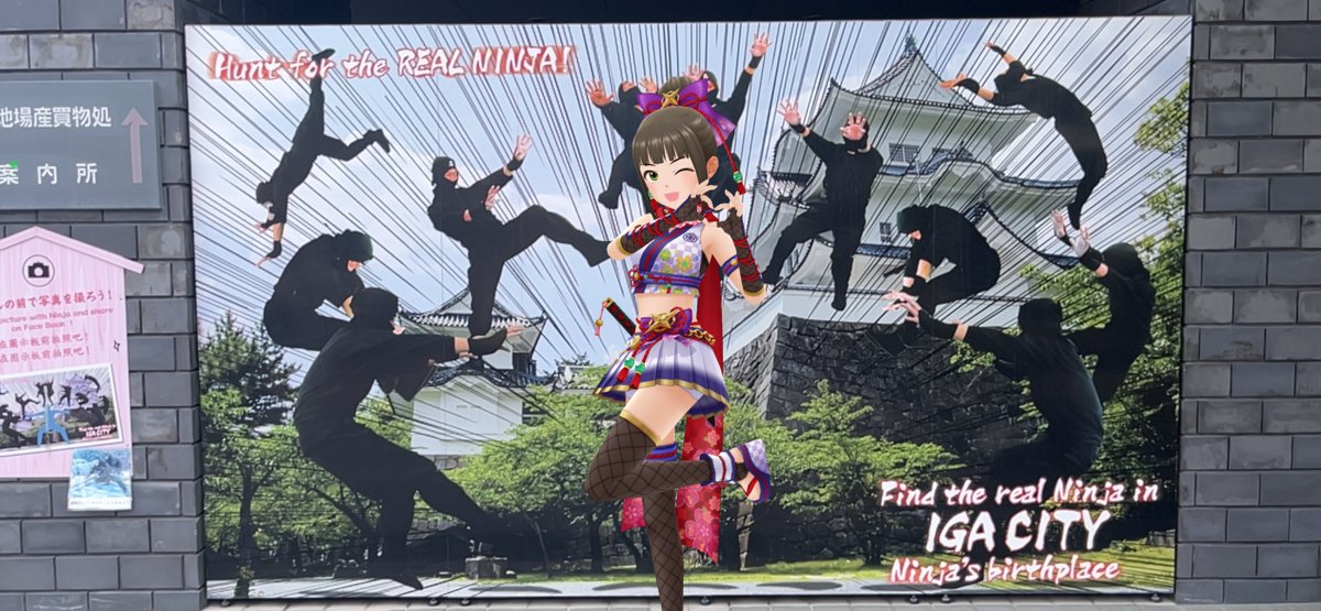 たろぽん たろぽん (@taroji88) / X