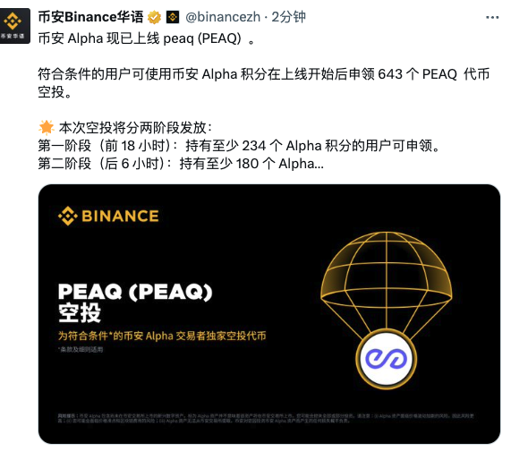 王铁牛 tweet media