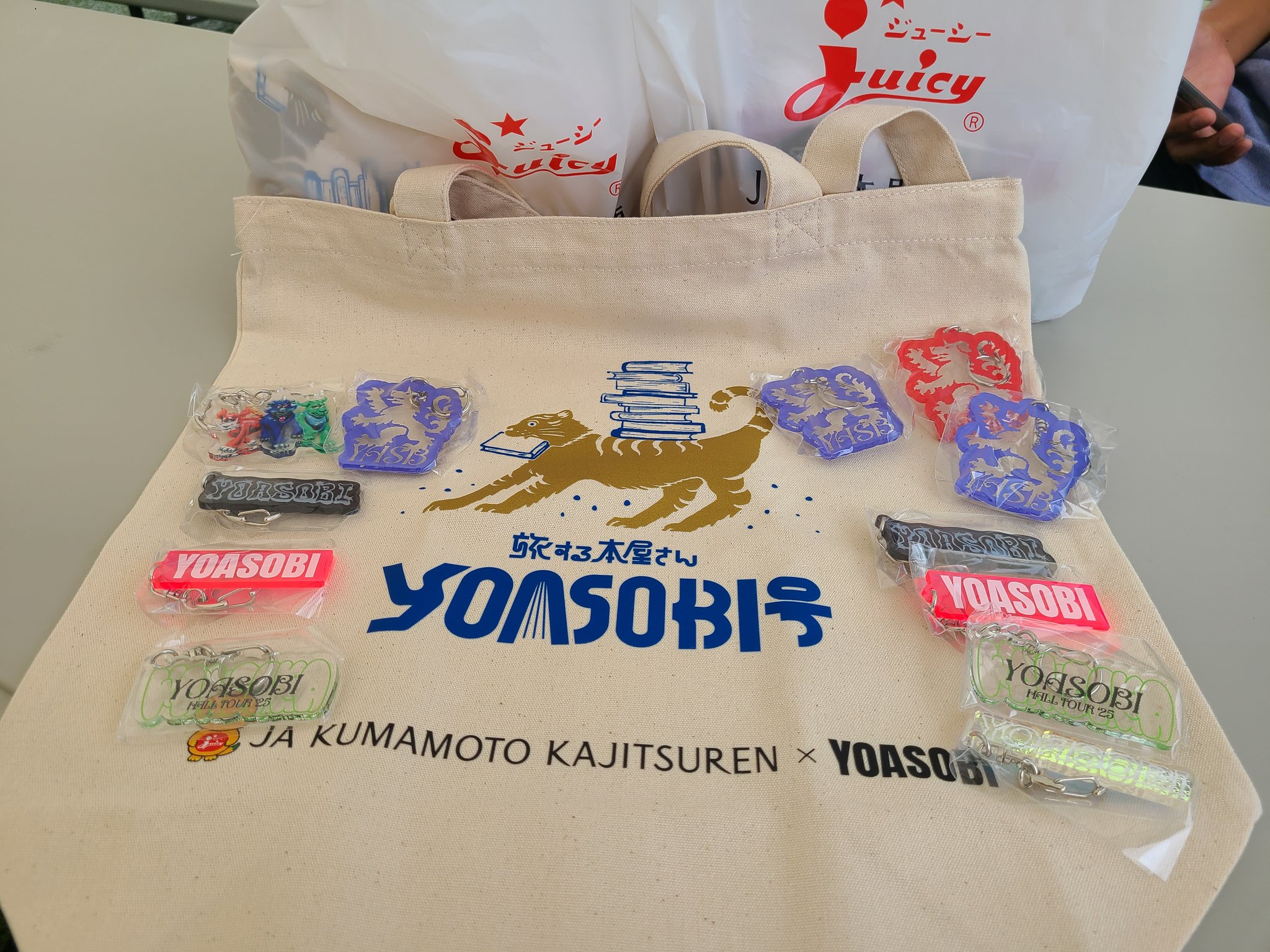 YOASOBI 2023 TOUR DOG TAG 熊本 TOKYO - AssH / Live at