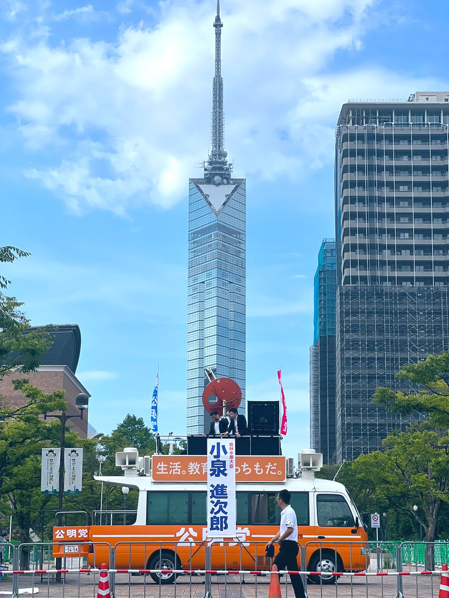 しもの六太 on X