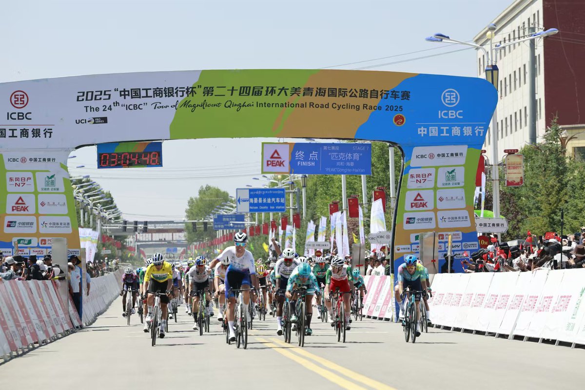 Petr Rikunov (CDT) takes his first professional victory in Haiyan! Mulubrhan scores enough bonus seconds to take the GC lead! 

Result ⤵️

🥇 Rikunov (CDT)
🥈 Zanoncello (VFB)
🥉 Mulubrhan (XAT)