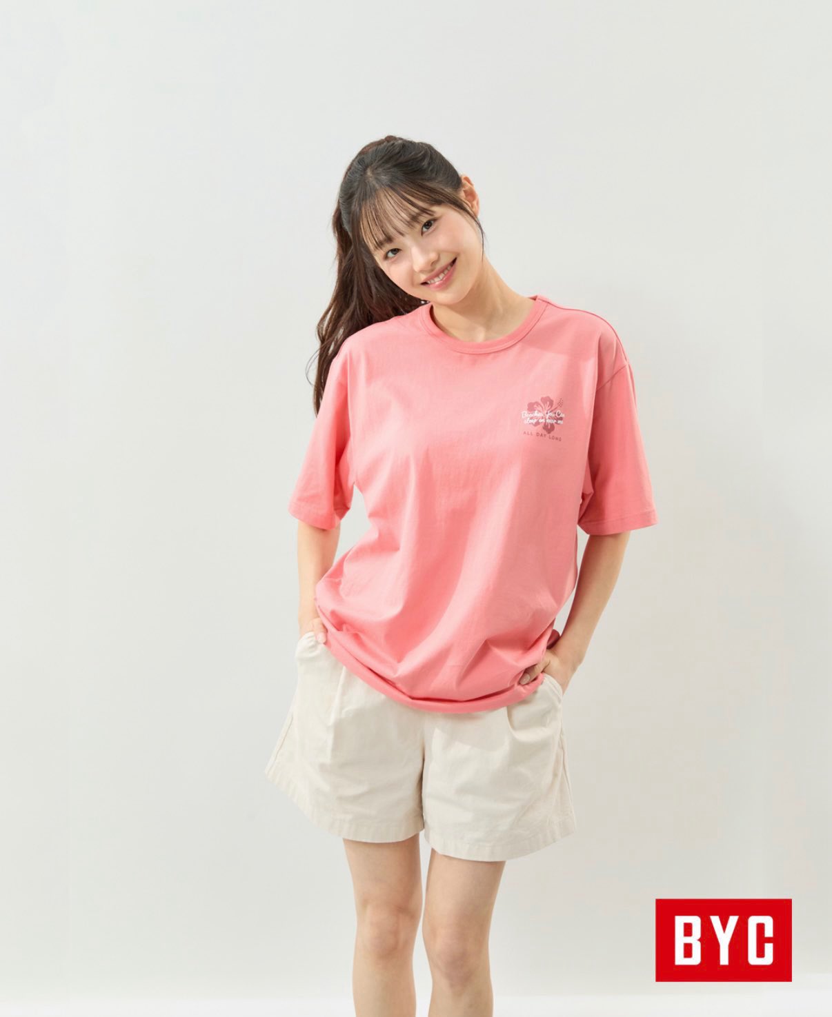 츄 CHUU Global on X: 