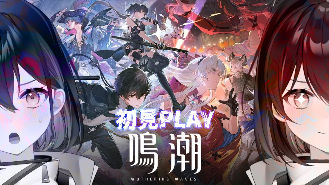 希月ルイ🌙🦭個人VTuber❕ on X