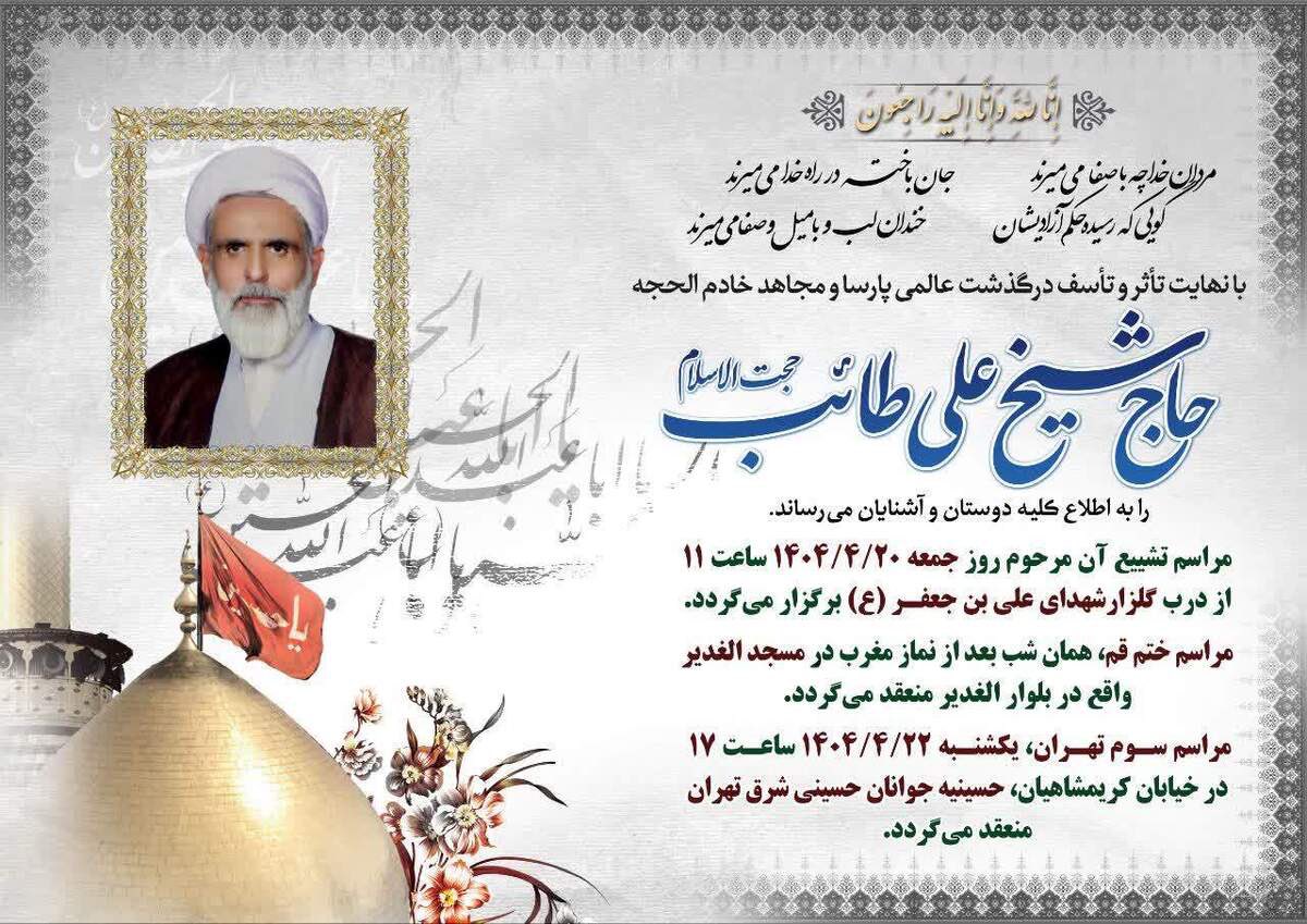 "مردان خدا چه با صفا میمیرند، خندان لب و با میل و صفا میمیرند"
مادرقحبه ها شما بمیرید، با میل و صفا و لب خندان بمیرید!
😂😂😂😂😂😂