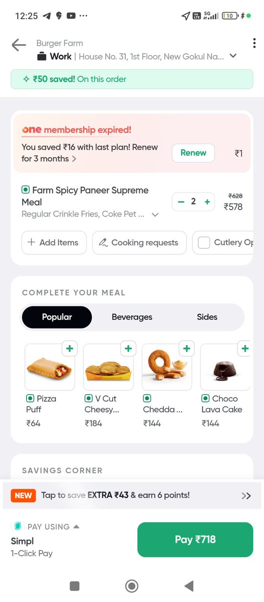 Now_Loot's tweet photo. "@Puch_Ai ki taraf se party ho rahi hai Swiggy par! 🥳 Order karo aur enjoy karo unki taraf se khaas treat! 🍕🍔 #PuchAi #SwiggyParty" https://t.co/HFElM1hSsl