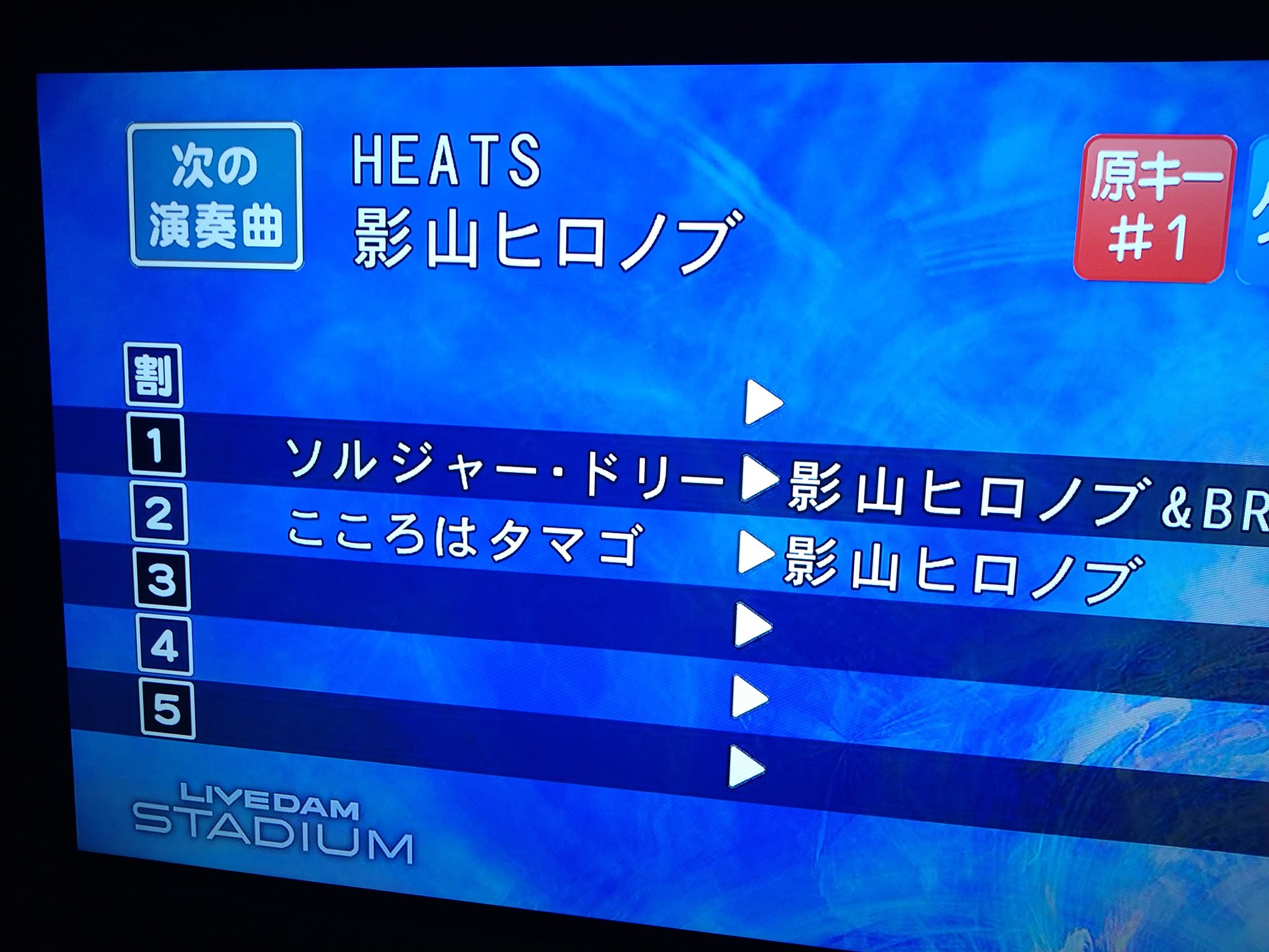 のんちゃん。ご確認お願いします♡♡ 財☆在 on X: 