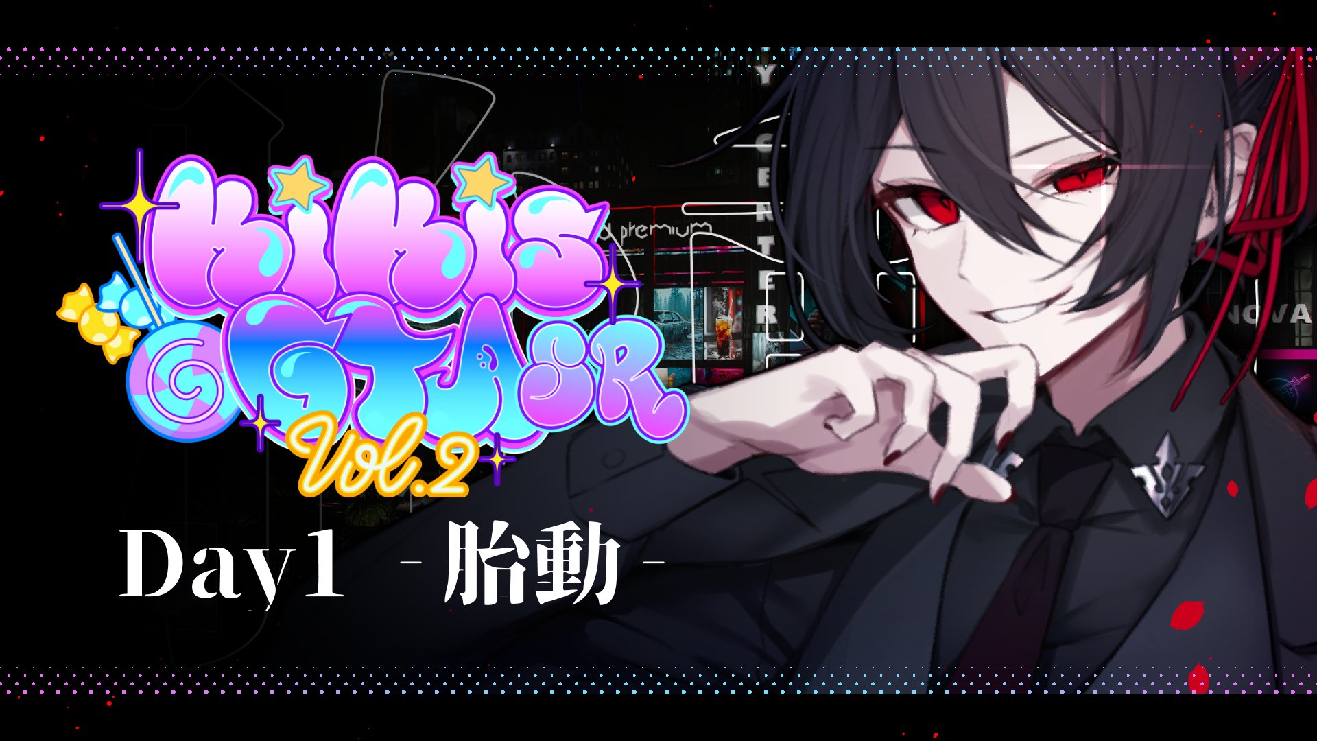 ニコ様　ありがとうございます 送料無料】赤ハートニコちゃん『ありがとうございました』シール