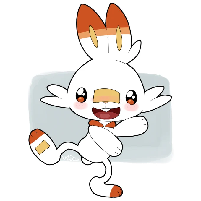 #独学でここまで成長したから一緒に頑張ろう 2019年 2024年