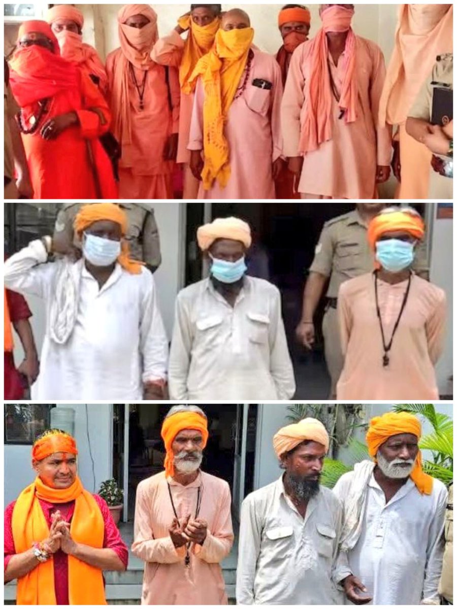 तमाम शीर्ष पदों पर बैठे बाबाओं की भी समीक्षा और जांच होनी चाहिए कि क्या वे सच में धर्म का पालन कर रहे हैं या वेशभूषा की आड़ लेकर भ्रष्टाचार, अपराध और सत्ता का खेल खेल रहे हैं?