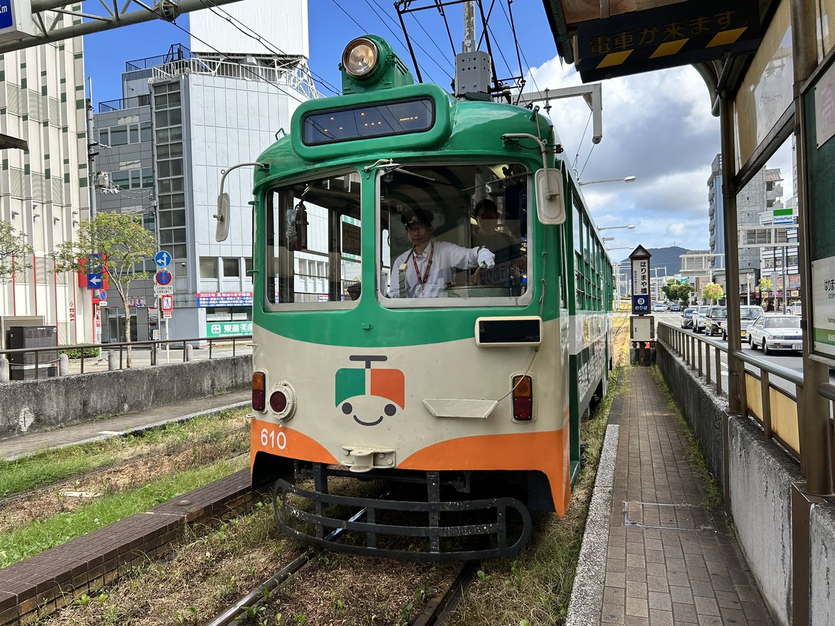 新宿三丁目 on X: 
