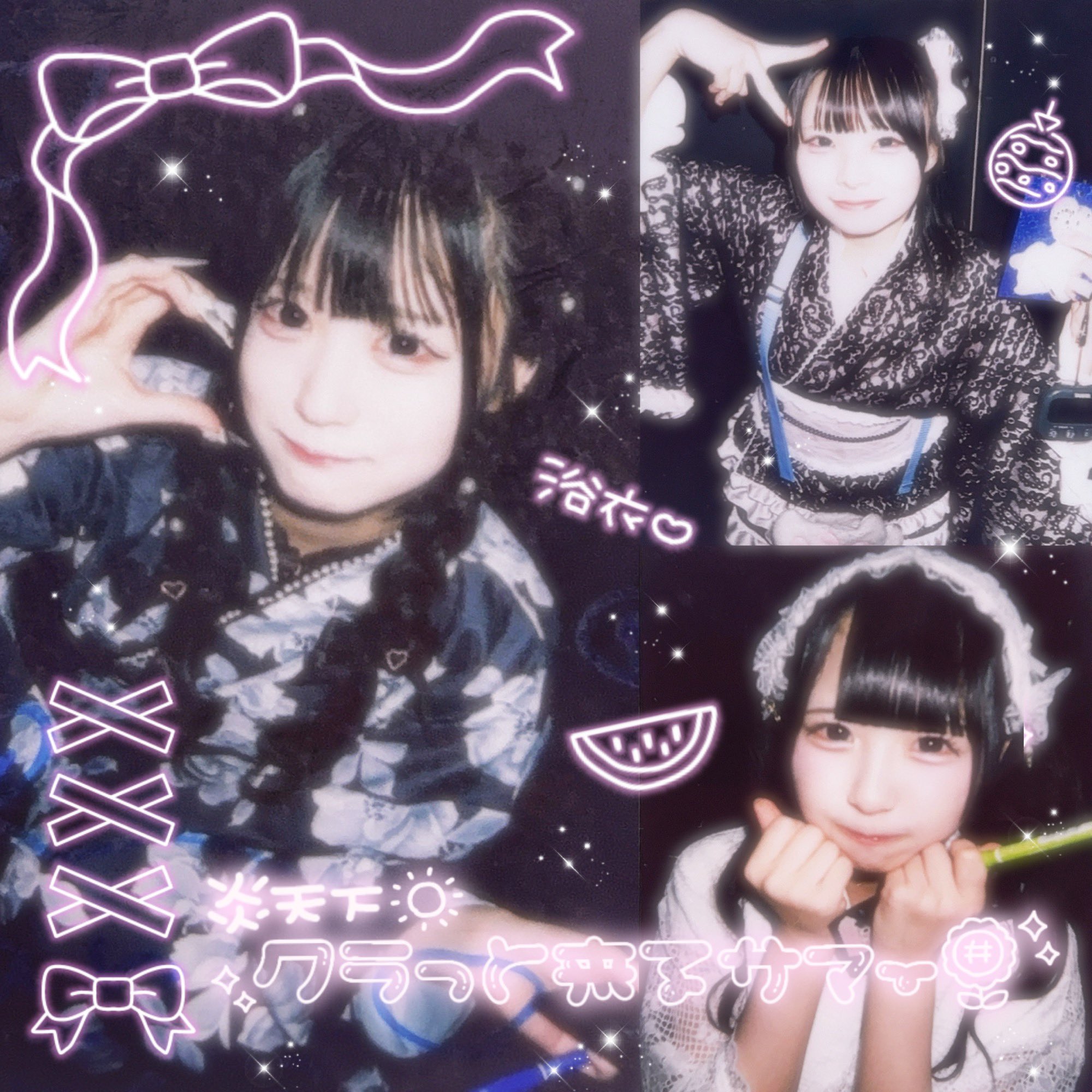 まりにゃん ❤︎ (@__marinyako) / X