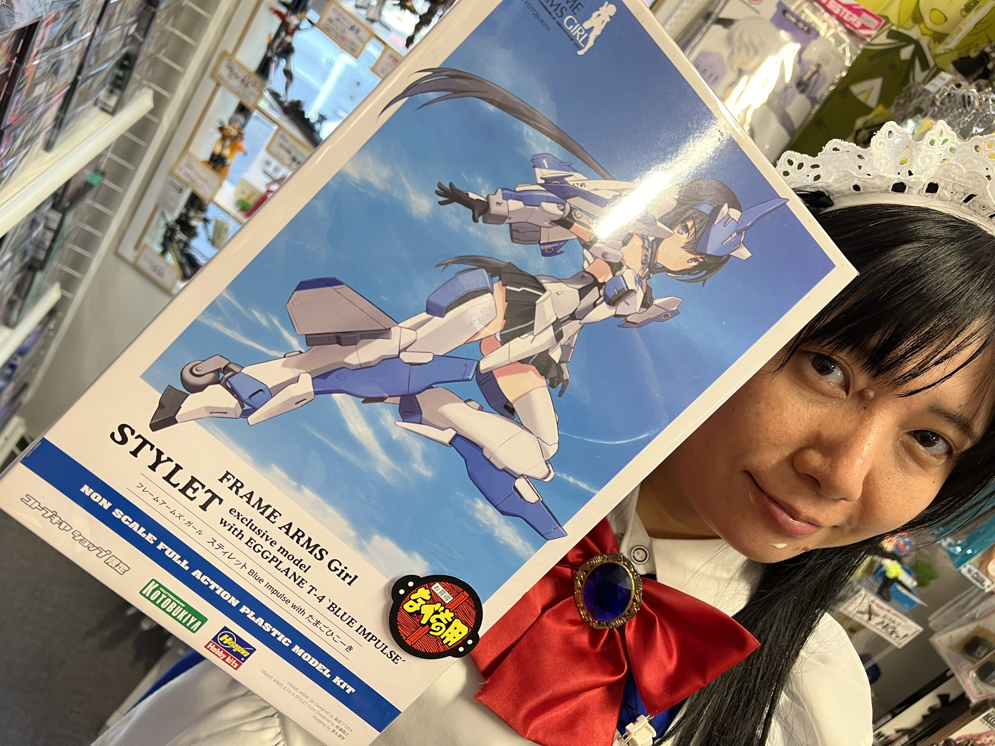 まつり堂模型店（山口県下関市） on X: 