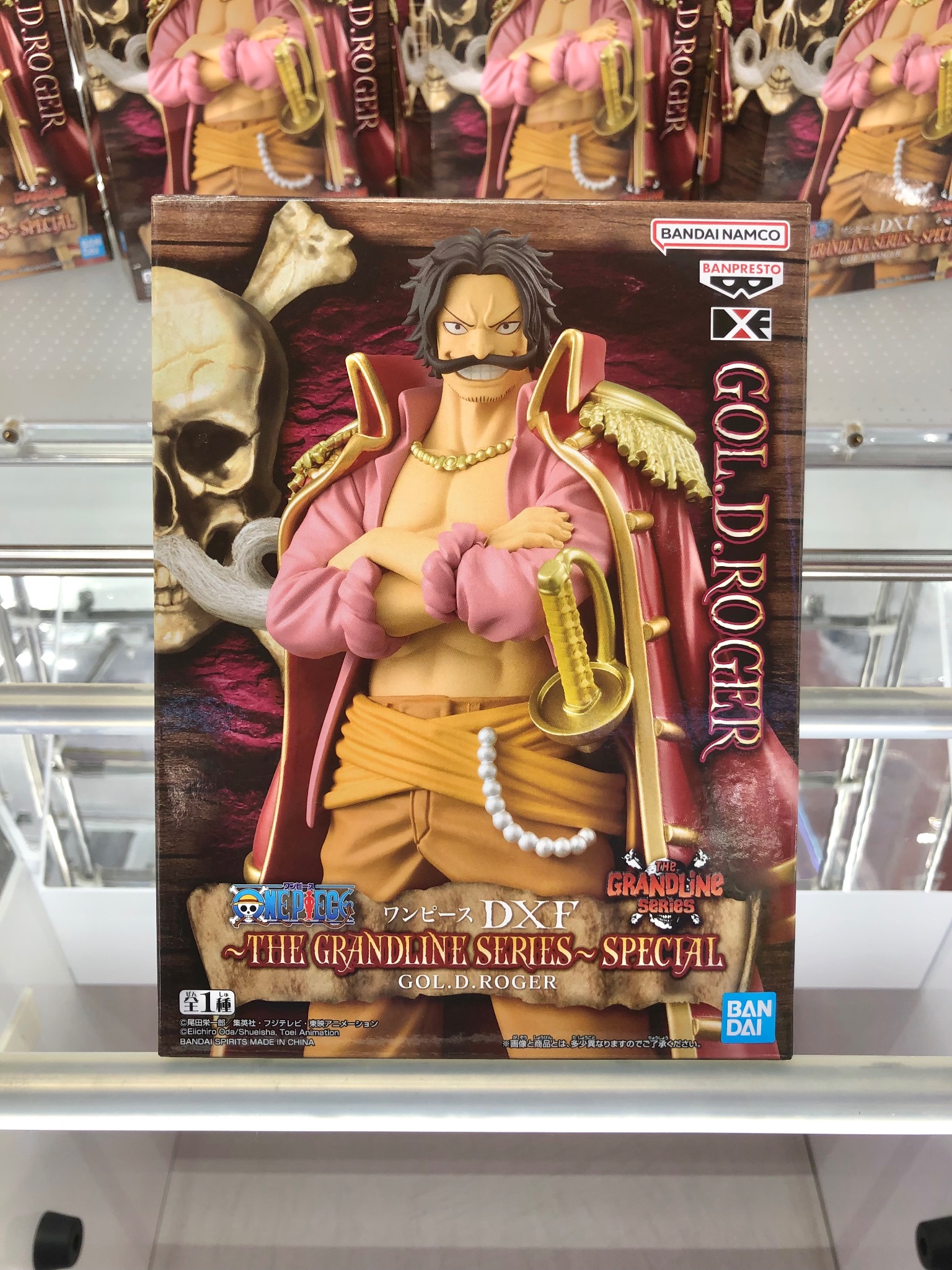 ワンピース　king of artist ログストーリー　dxf Amazon | ワンピース DXF～THE GRANDLINE SERIES～EXTRA KING 全