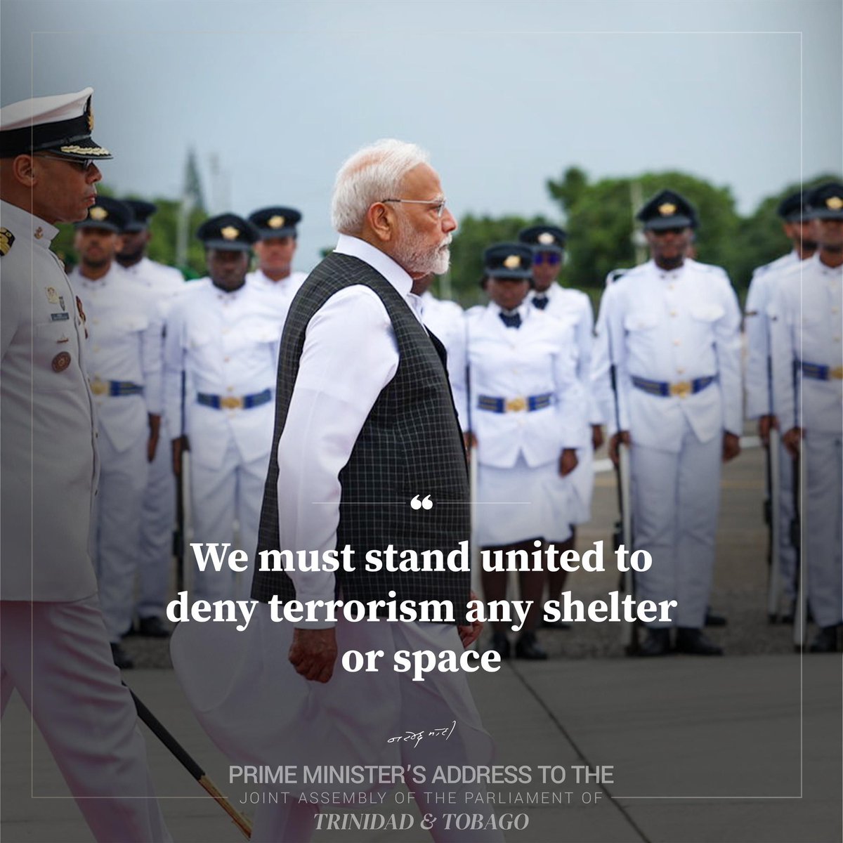 “We must stand united to deny terrorism any shelter or space.”
Prime Minister’s Address to the Joint Assembly of the Parliament of Trinidad &amp; Tobago

“Dukwiye guhagarara hamwe kugira ngo twime iterabwoba aho rihungira cyangwa aho rikorera.”
Ijambo rya Minisitiri w’Intebe mu Nteko