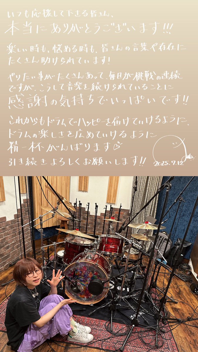 🎂本日無事に誕生日を迎えました🎂

いつも温かく支えてくださる皆さん
本当にありがとうございます‼️‼️‼️