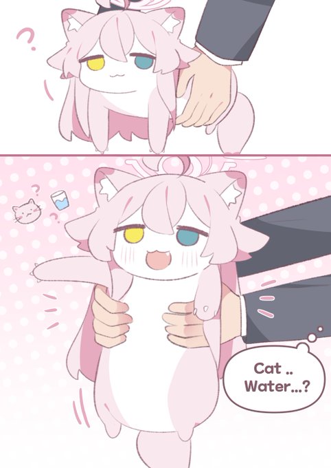 ホシノイタチ　クッション【ブルーアーカイブ　ラテちゃん】 ブルーアーカイブ 抱きしめて！🐾🩷ホシノイタチ !! - ラテちゃん