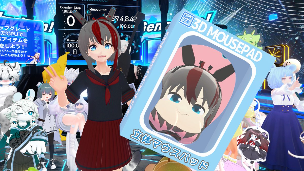 #Vket のインテルブースにはメンバーにちなんだアイテムが入ってるんですけど…🤯🐁
#チームインテル