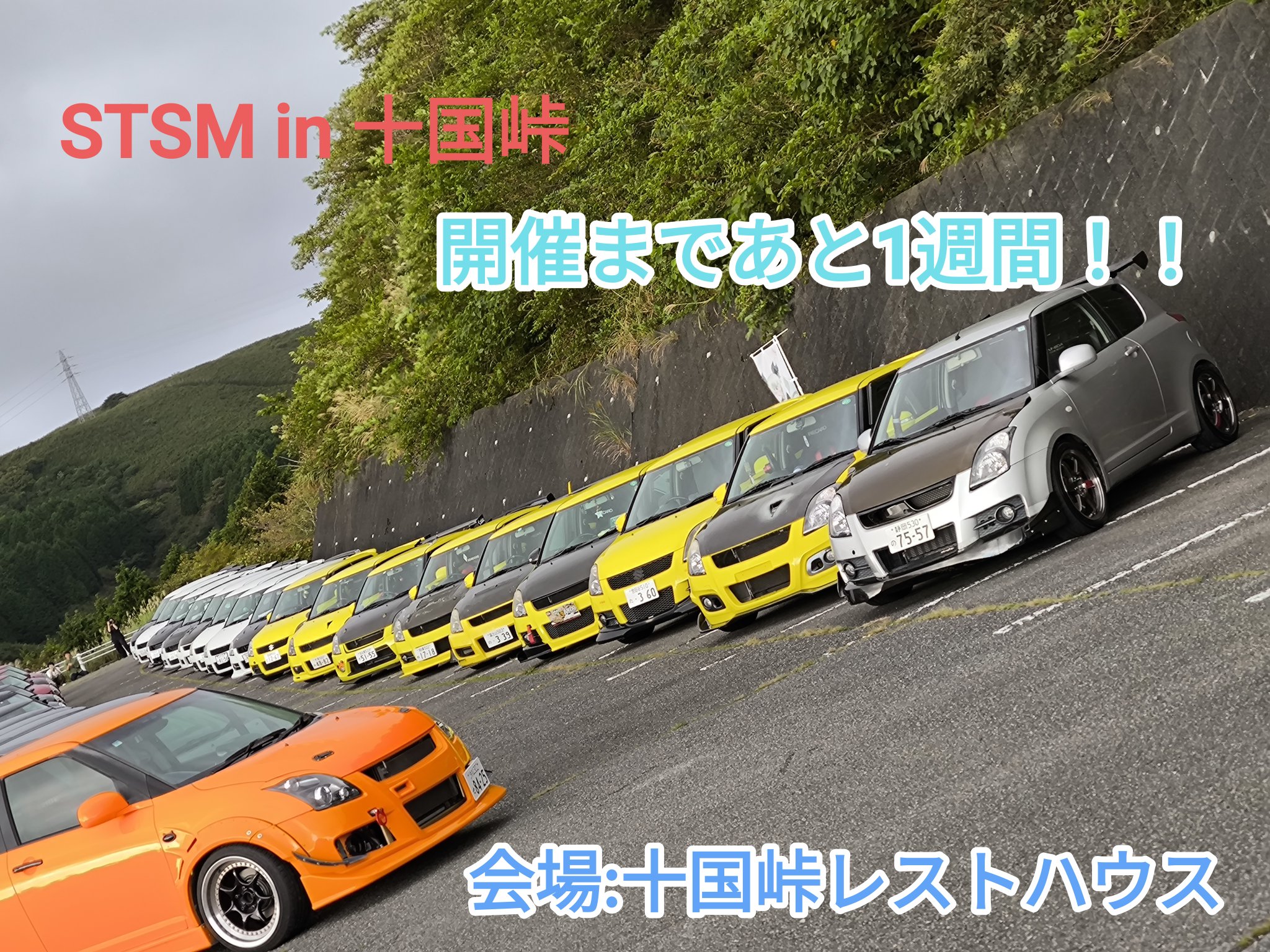 【✴︎Ｔｒ✴︎】2点おまとめ FcIfyNraAAAQcEU.jpg