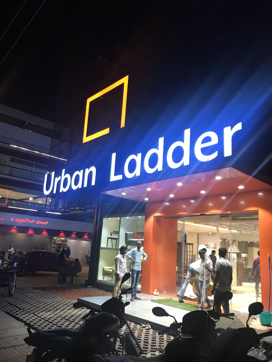 Brand @UrbanLadder is a teenager today #13 birthday!
Cc: @ashgo https://t.co/AZN3Au4pHu