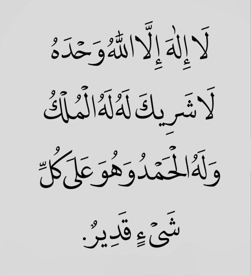 #عصويد_سحيمان_السلماني