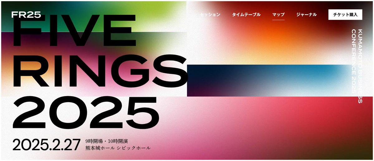 エルボーズは、リアルな産業を展開する中堅・中小企業のDXをプロデュースする会社です。

❶様々な企業にDXの専門チームを提供。
❷製造卸、製造小売の受注業務を自動化する『かんたん受注DX』の提供。
❸最前線で活躍するデジタル人材ネットワークから最適チーム編成。