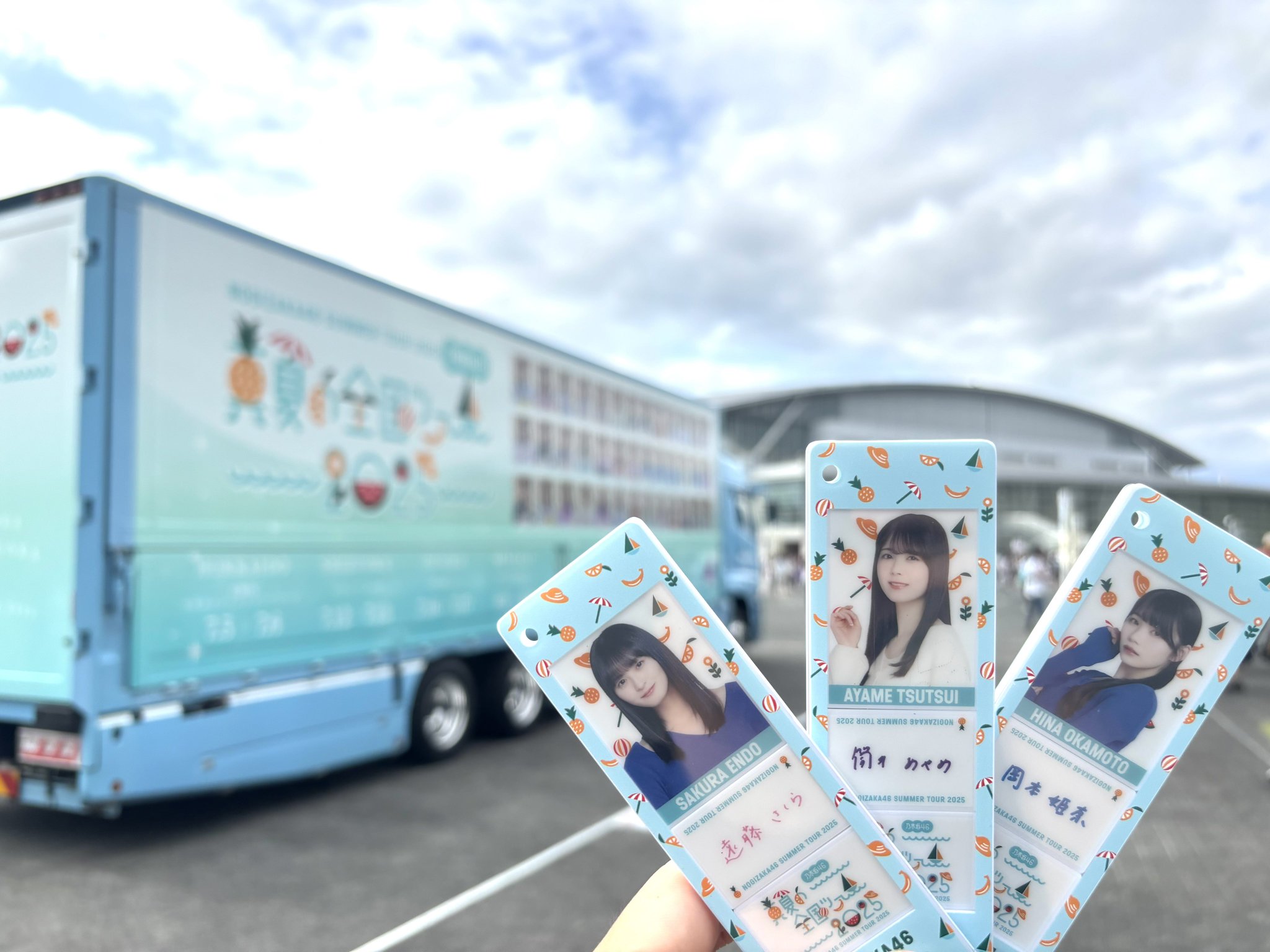 東洋大姫路(指導者限定グランドコート) 東洋大姫路(指導者限定グランドコート)Ω