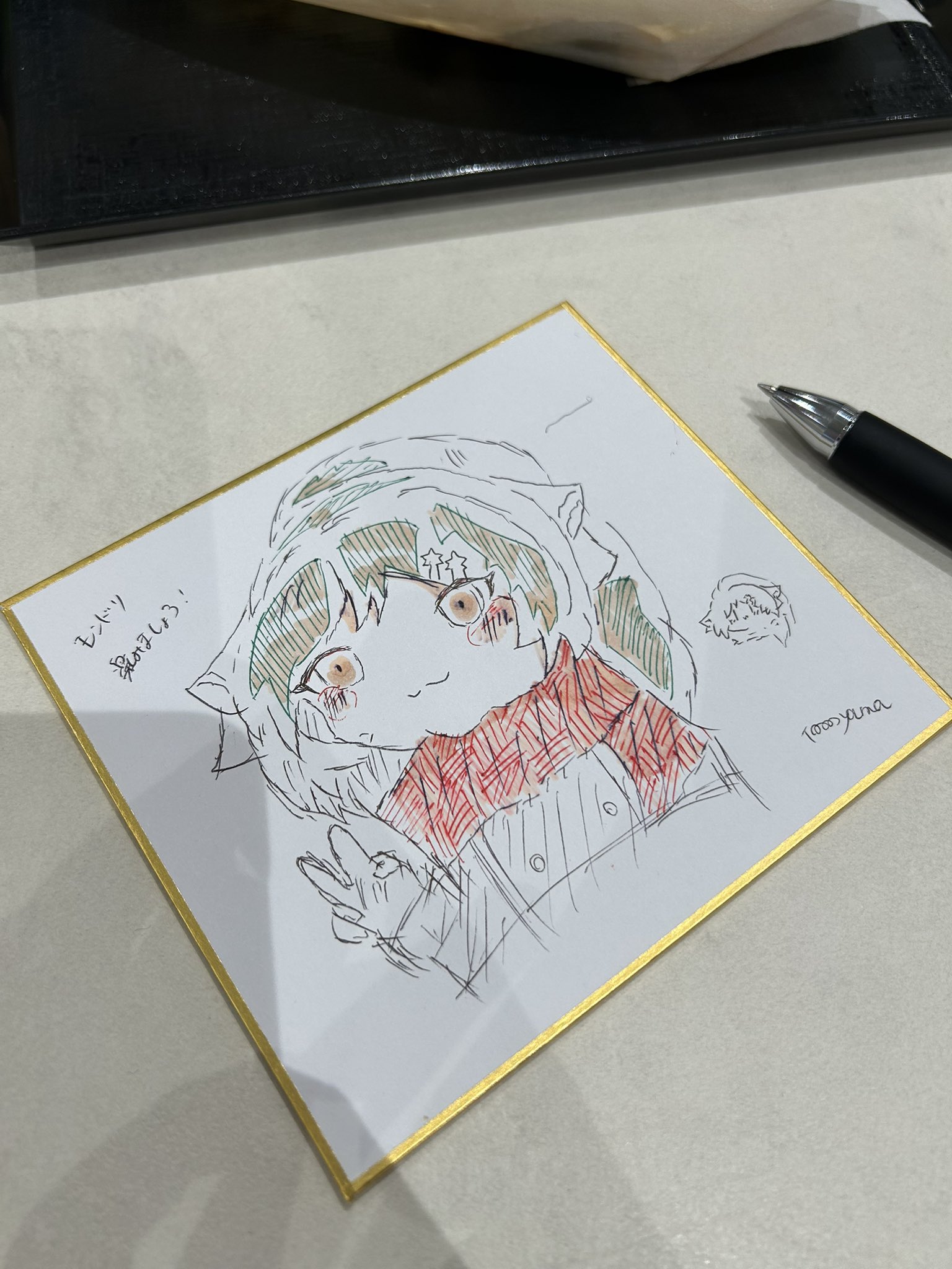 ◎色紙＋イラストページ◎ 楽天市場】FUTATSU-ORI SHIKISHI ILLUST. 色紙 寄せ書き シール