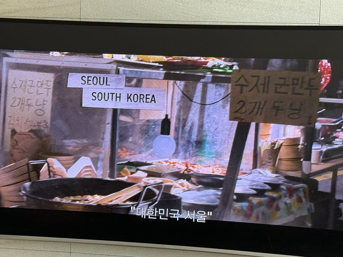 Brian__kim's tweet photo. what the…. #OldGuard2 https://t.co/Sqz7ibe30l