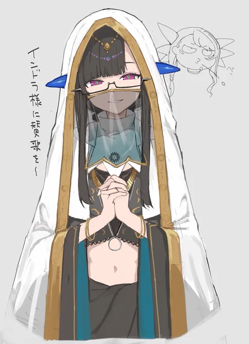清楚ヴリトラちゃん、プリテンダーとかで実装してくれませんかねぇ・・・