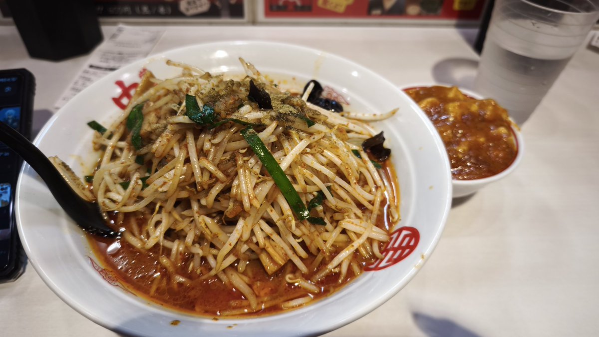 北極の炎美味しかった
名前からして辛そうなんだけど、野菜の甘みのおかげで見た目ほど辛くなくスルスルって食べれる