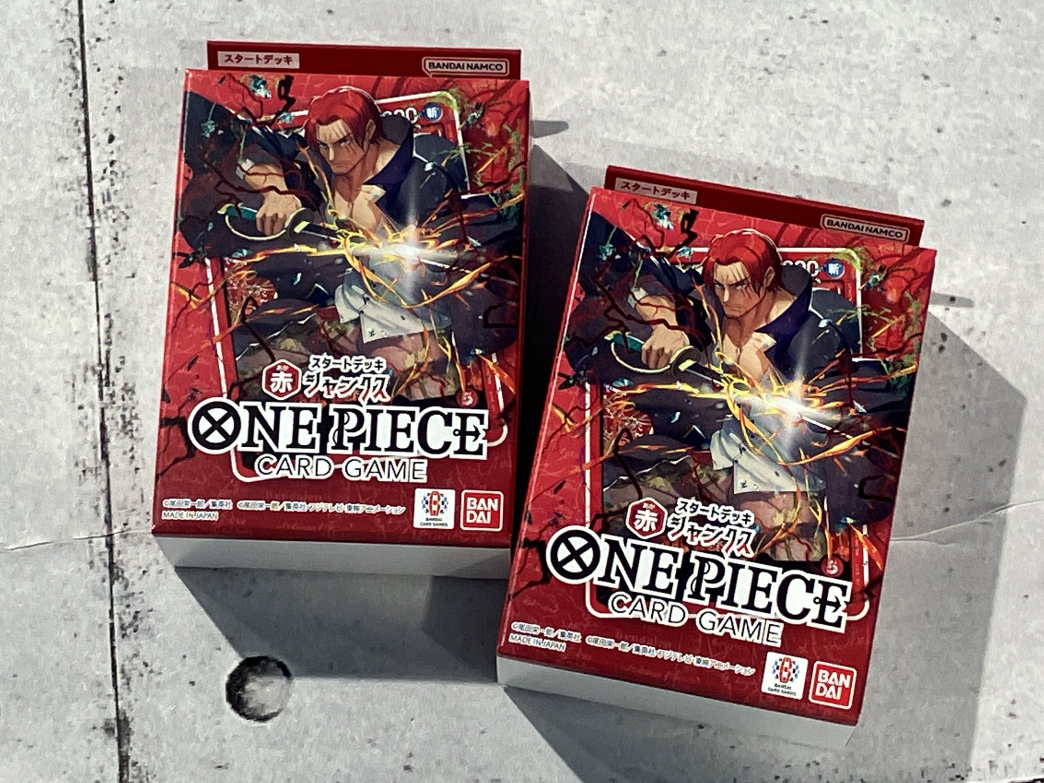レア JUMP 当選品 ONEPIECE コースター エース 麦わらの一味 ONE PIECE 麦わらストア池袋店 on X: 