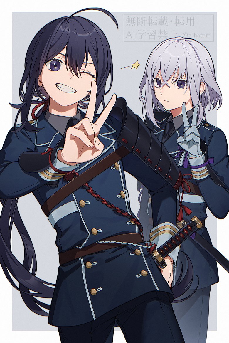 a_harart's tweet image. 鯰尾と骨喰✌️