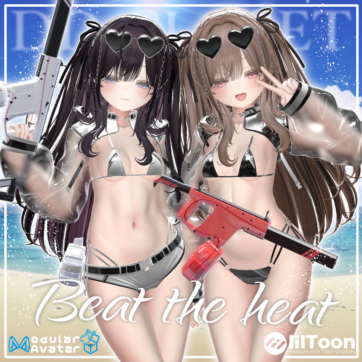🎁プレゼント企画🎁
今日からBeat the heatの販売を開始します。販売を記念して5名様にFull setをギフトでプレゼントします！

【応募方法】当アカウントをフォロー＆このポストをRP!
【期間】7月12日～7月14日まで
#VRChat 
ddcloset.booth.pm/items/7167319