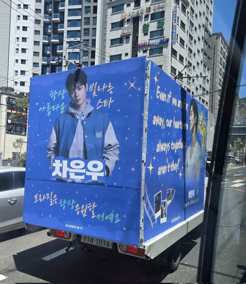 날고누비go tweet media