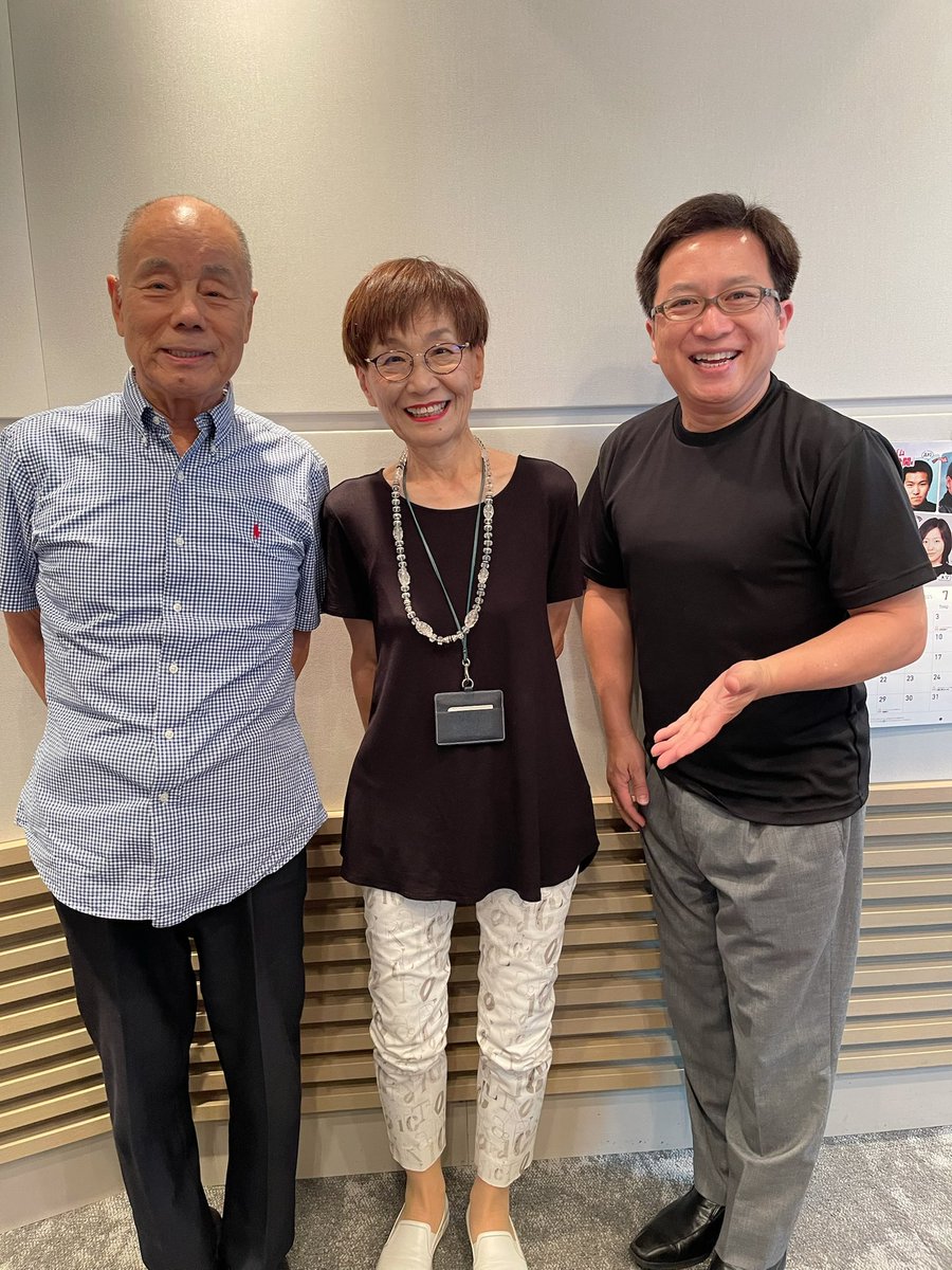 なるほど！全開ナビゲーター】 今日は #新野新 ナビゲーター ラジオ