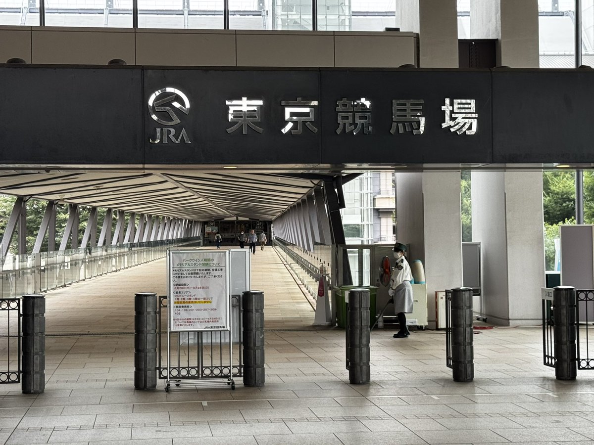 nullurusu's tweet photo. 競馬場なう
人いないね https://t.co/mr8G5YbGP2